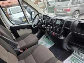 Peugeot Boxer 2.2hdi 150ps Камера Навигация  | Auto.bg — изображение 13