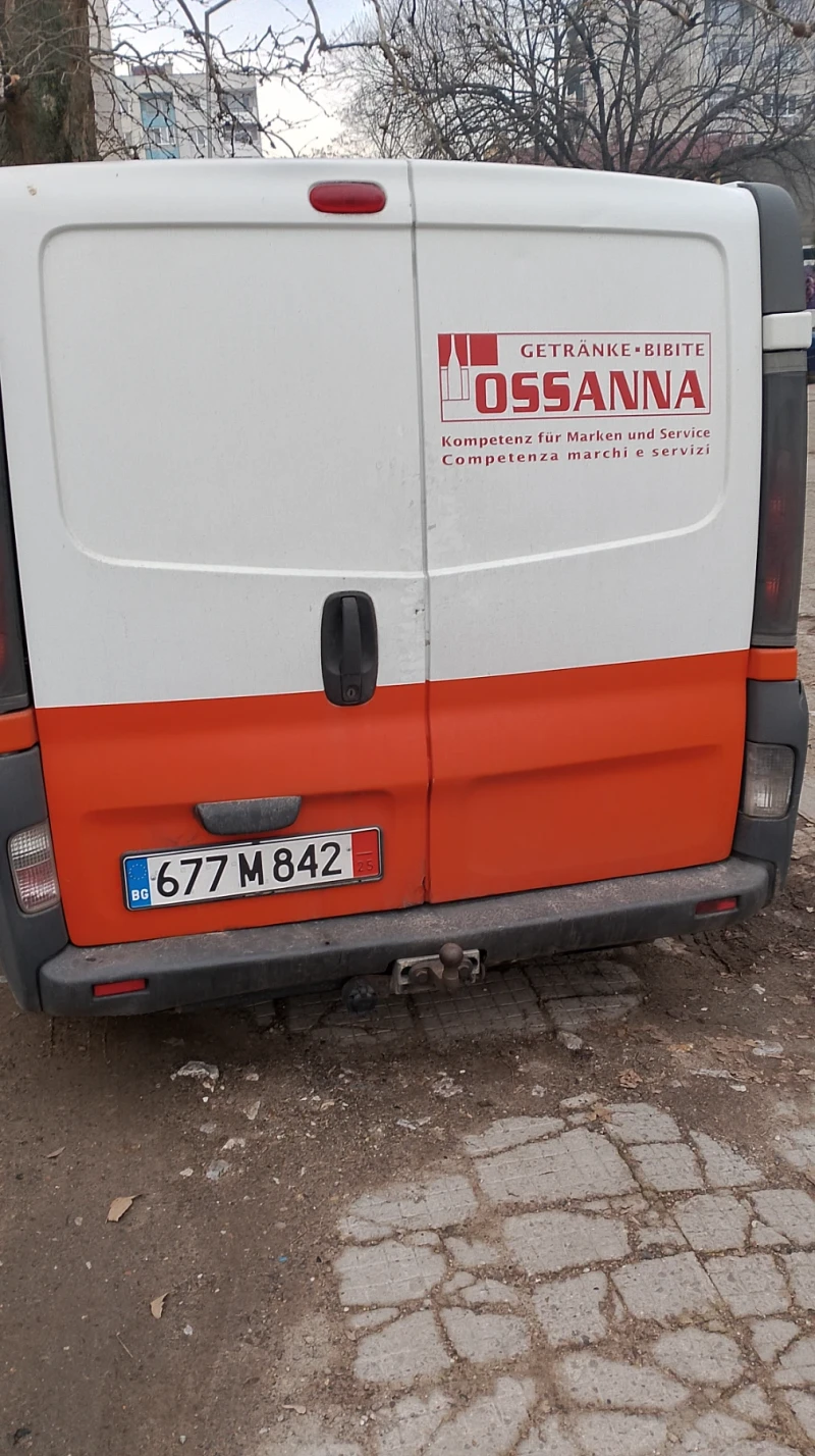 Opel Vivaro, снимка 4 - Бусове и автобуси - 48588078