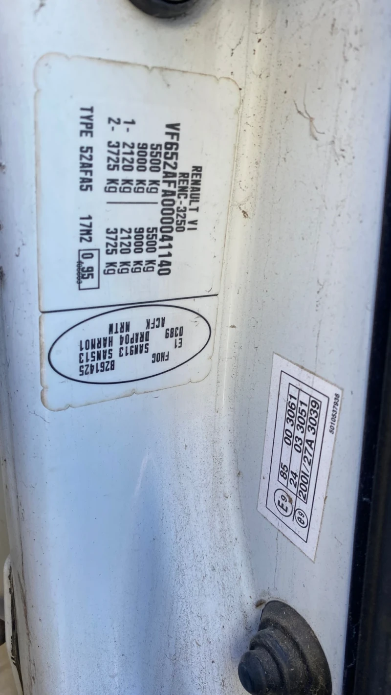 Renault Master, снимка 14 - Бусове и автобуси - 53504562