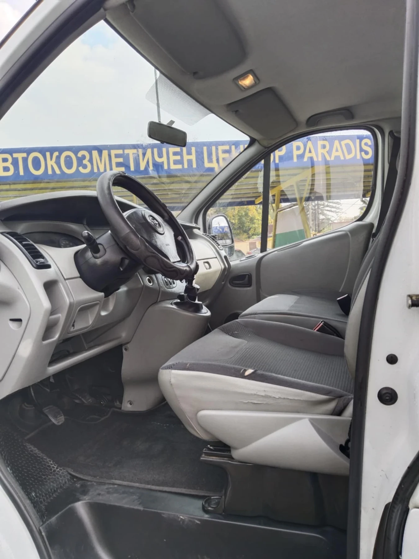 Opel Vivaro 2.0, снимка 7 - Бусове и автобуси - 54762079
