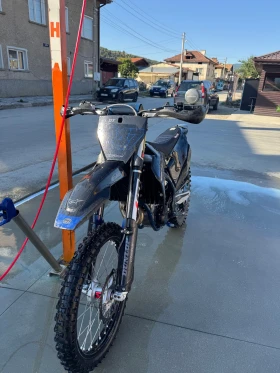     Husqvarna FC
