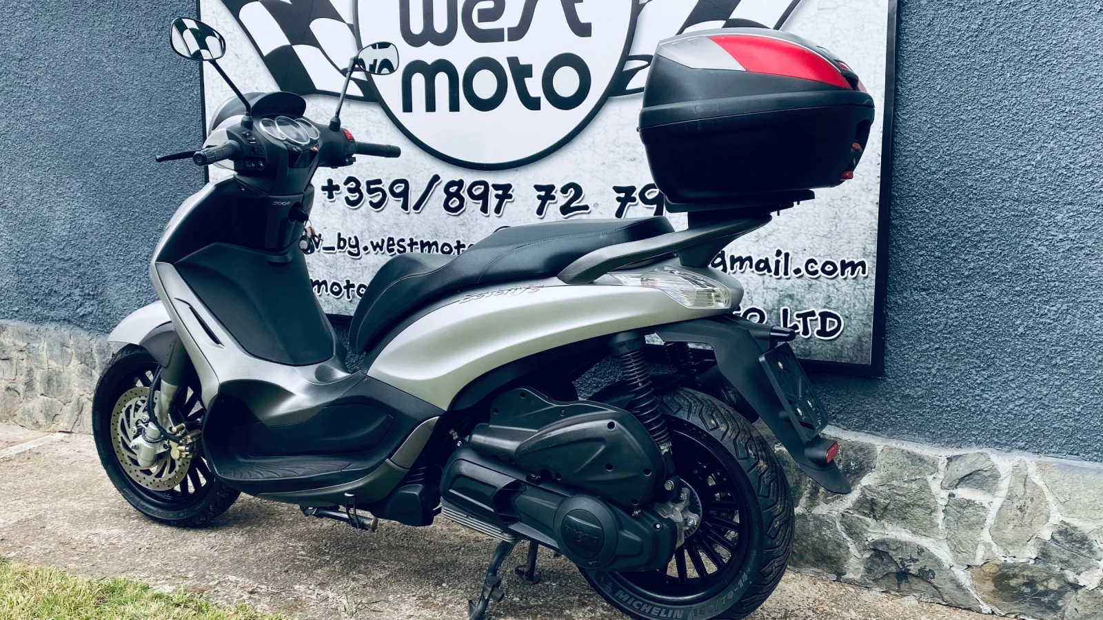 Piaggio Beverly S 300i, снимка 4 - Мотоциклети и мототехника - 54685654