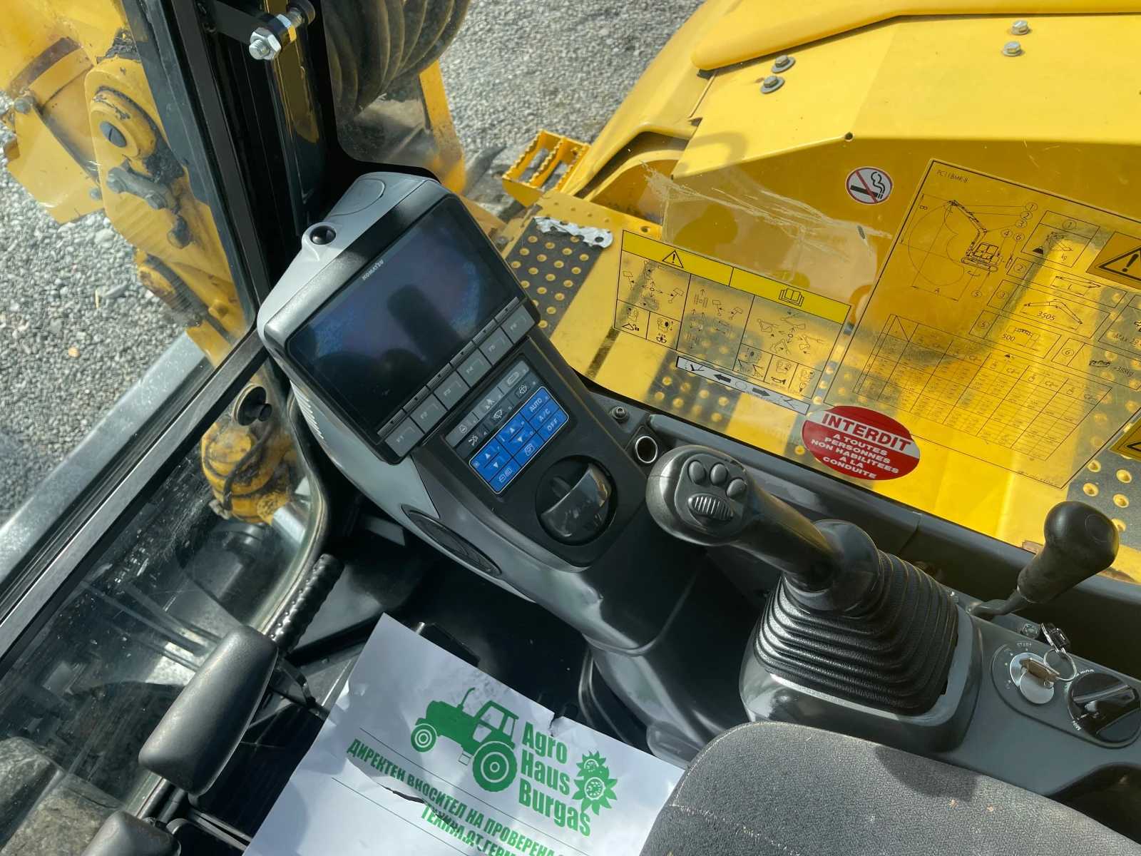  Komatsu PC 118 MR + 2    | Mobile.bg   14