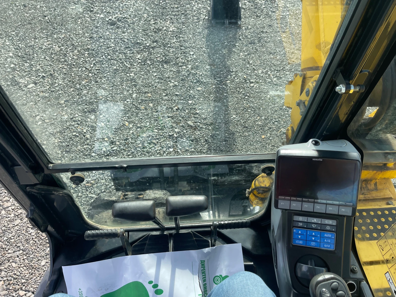  Komatsu PC 118 MR + 2    | Mobile.bg   15