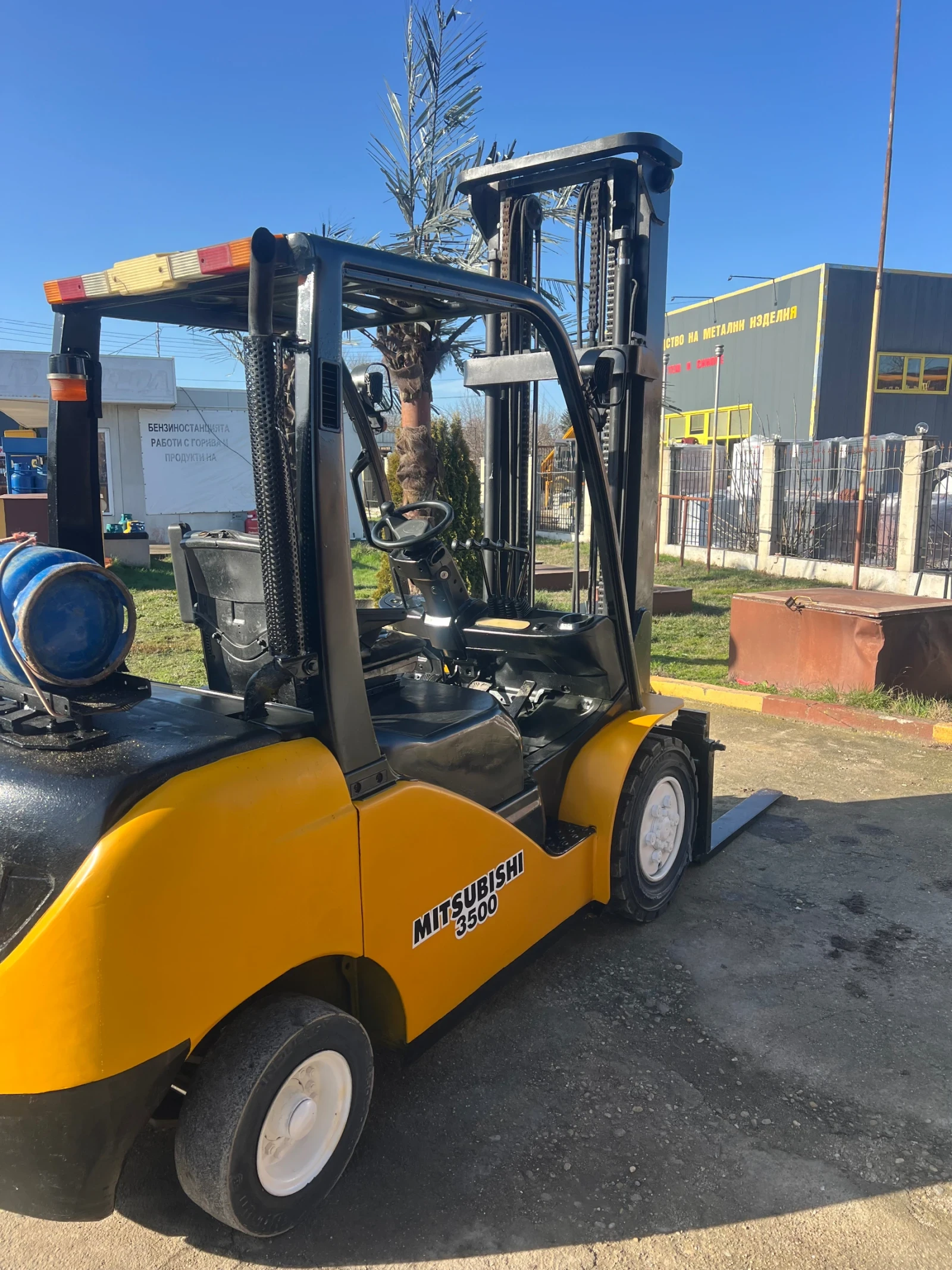 ������� Mitsubishi | Mobile.bg � ����������� 5