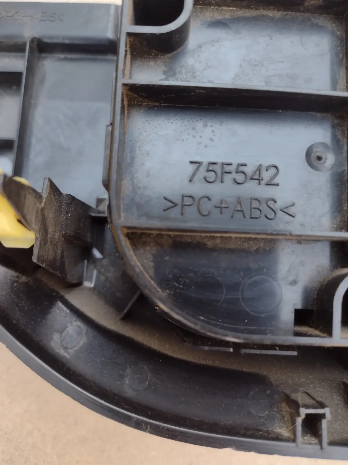 75F542     Toyota Auris II (2012-2018) 75F542 | Mobile.bg   3