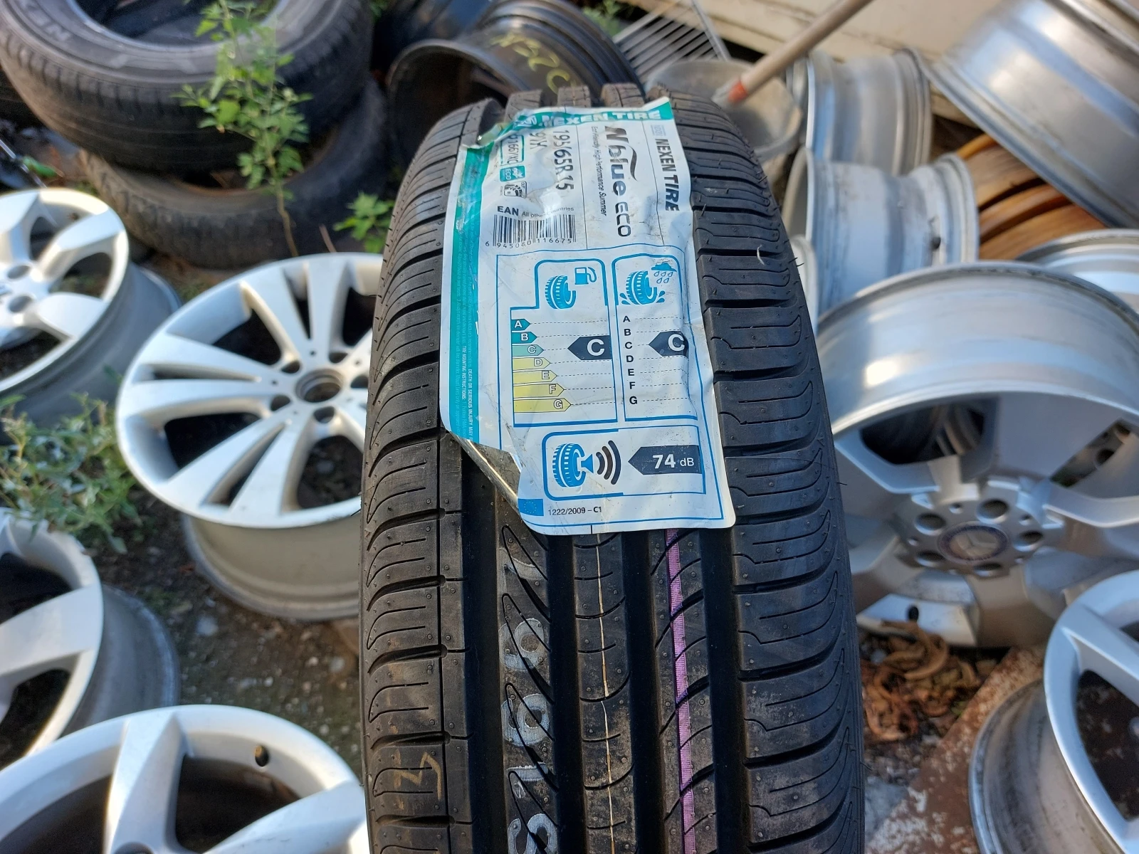 ���� 195/65R15 | Mobile.bg � ����������� 1