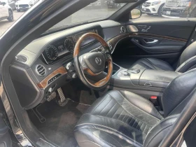 Mercedes-Benz S 550 BURMESTER/ОБДУХВАНЕ/ПАНОРАМА/ДИСТРОНИК/360, снимка 9
