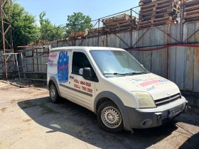 Dacia Logan 1.5, снимка 10