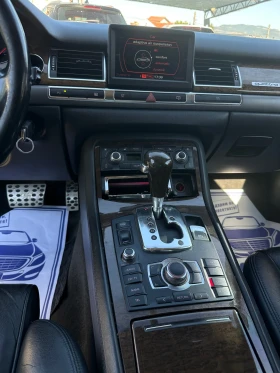 Audi A8 4.2-MPI* Quattro* Газ-Бензин* Xenon* , снимка 12