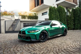 BMW M4 Competition/ЛИЗИНГ!/Individual/Bucket Seats, снимка 3