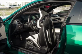 BMW M4 Competition/ЛИЗИНГ!/Individual/Bucket Seats, снимка 11