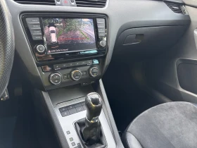 Skoda Octavia 1.8tfsi Full, снимка 13