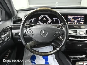 Mercedes-Benz S 500 4Matic Designo Edition, снимка 13