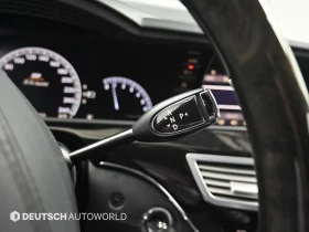 Mercedes-Benz S 500 4Matic Designo Edition, снимка 9