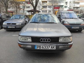 Audi 90, снимка 1