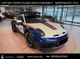 Porsche 911 992 DAKAR/ RALLYE DESIGN/ CARBON/ BOSE/ MATRIX/ , снимка 1