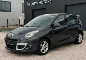 Renault Scenic 1.5dci Xoud - 6500 лв. - 14141307 3