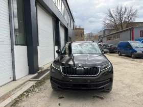 Skoda Kodiaq 2.0TDI