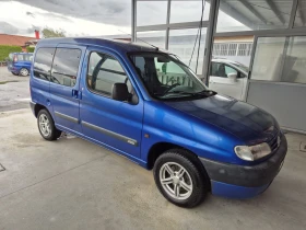 Обява за продажба на Citroen Berlingo ~3 300 лв. - изображение 1