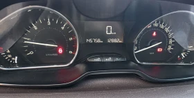 Peugeot 2008 1.6 HDI 93k.c - 6600 € / 12908.48 лв. - 95129056 13