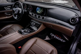 Mercedes-Benz E 220 CDI-ПЕРФЕКТЕН-6М.ГАРАНЦИЯ-РЕАЛНИ КМ. - 19990 € / 39097.04 лв. - 11728364 9