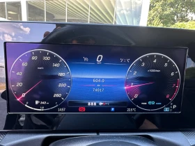 Mercedes-Benz C 200 4-MATIC/Hybrid | Mobile.bg � ����� ������ 13