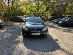BMW 530 - 6200 € - 63237246 8