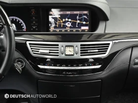 Mercedes-Benz S 500 4Matic Designo Edition | Mobile.bg � ����� ������ 14