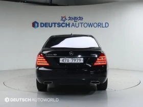 Mercedes-Benz S 500 4Matic Designo Edition | Mobile.bg � ����� ������ 4