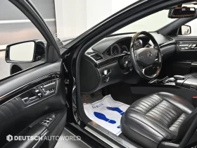 Mercedes-Benz S 500 4Matic Designo Edition | Mobile.bg � ����� ������ 11