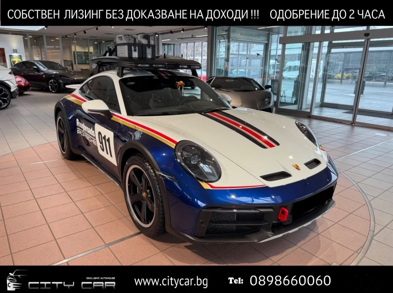 Porsche 911 992 DAKAR/ RALLYE DESIGN/ CARBON/ BOSE/ MATRIX/ , снимка 1 - Автомобили и джипове - 49100045