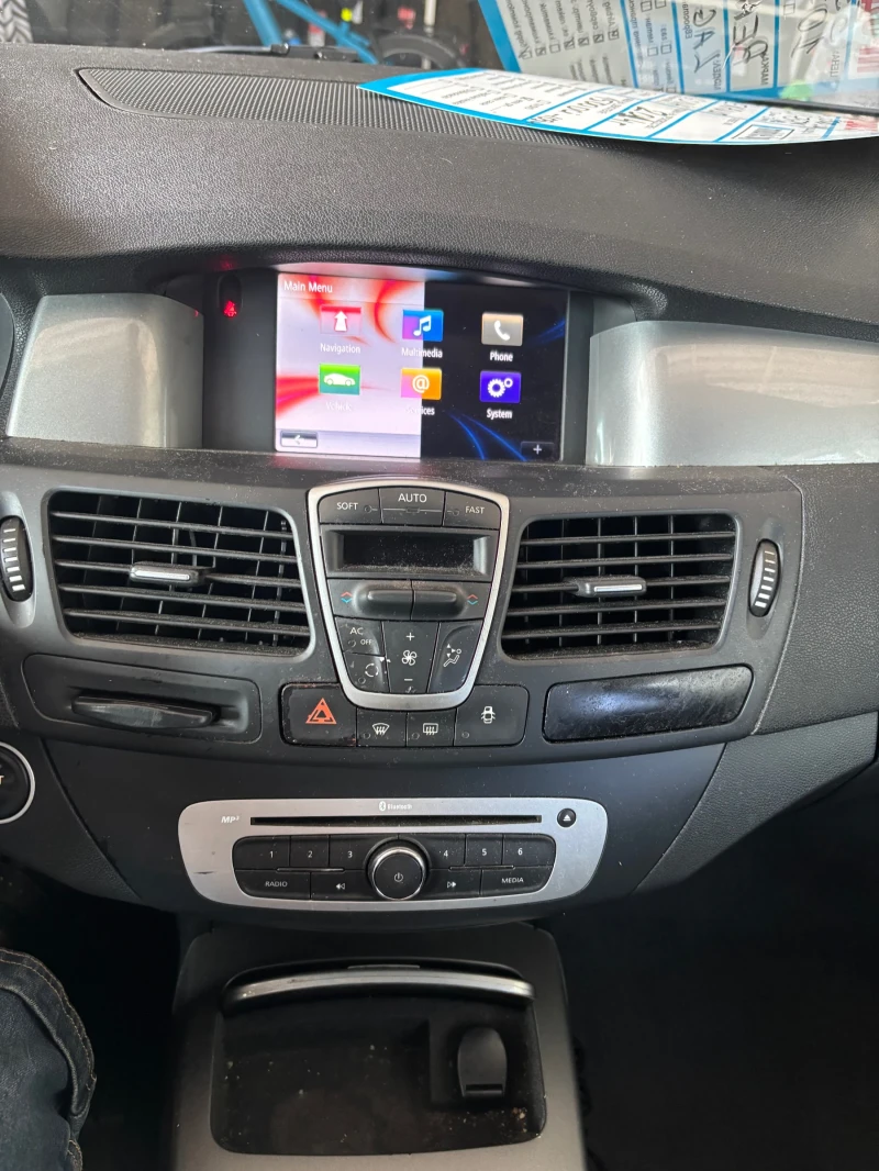 Renault Laguna 1.5DCi, снимка 7 - Автомобили и джипове - 51476908