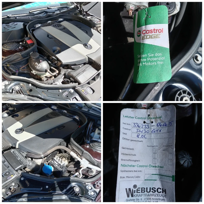 Mercedes-Benz E 350, снимка 17 - Автомобили и джипове - 52638280