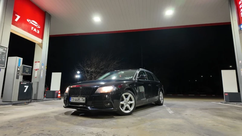 Audi A4, снимка 2 - Автомобили и джипове - 52999281