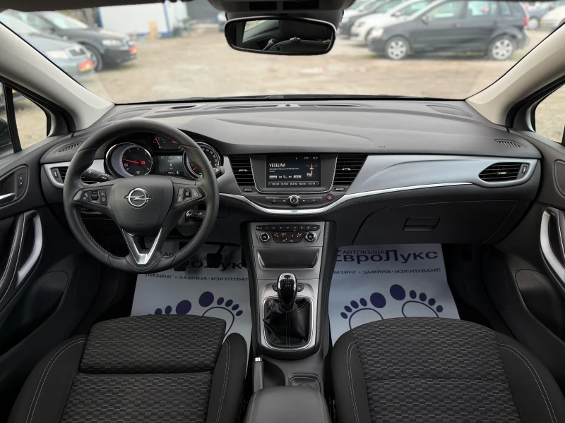 Opel Astra 1.6CDTI 136кс 6с CarPlay ПОДГРЕВ/+ НА ВОЛАНА FULL , снимка 9 - Автомобили и джипове - 53115148