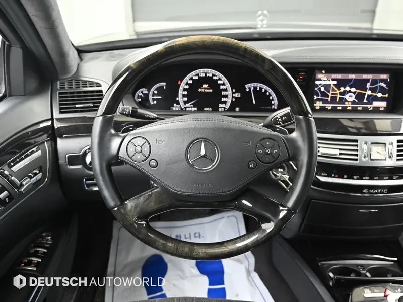 Mercedes-Benz S 500 4Matic Designo Edition | Mobile.bg � ����������� 13