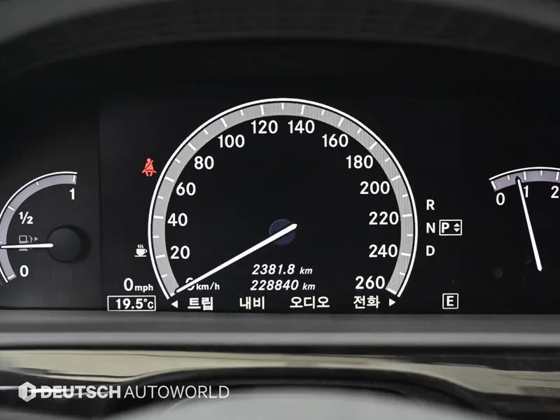 Mercedes-Benz S 500 4Matic Designo Edition | Mobile.bg � ����������� 8