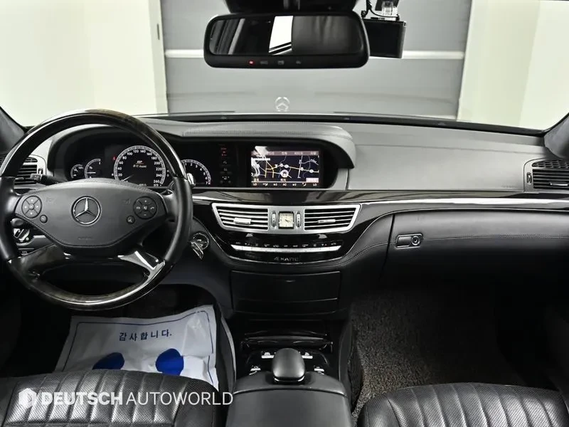 Mercedes-Benz S 500 4Matic Designo Edition | Mobile.bg � ����������� 7