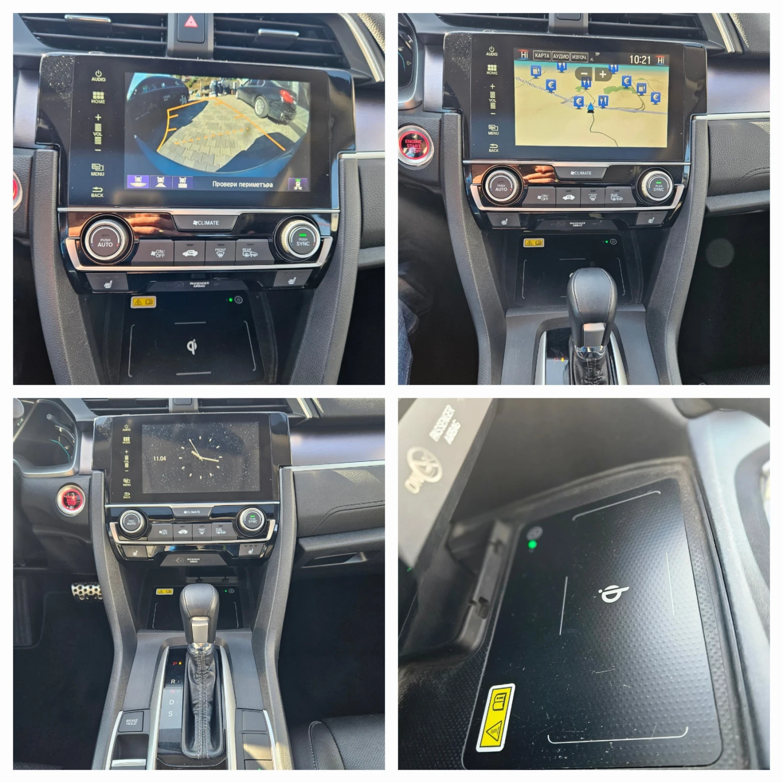 Honda Civic 1.5 Executive | Mobile.bg — изображение 14