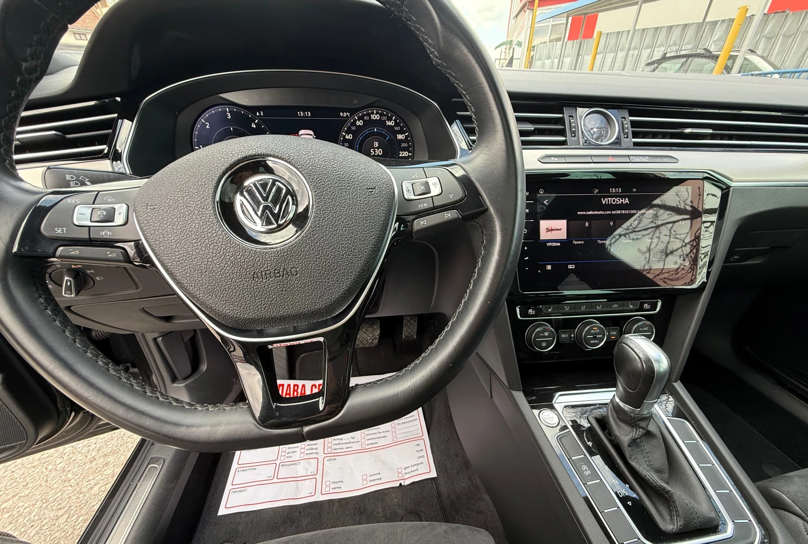 VW Passat 2.0 TDI R-line Matrix LED Digital - изображение 10