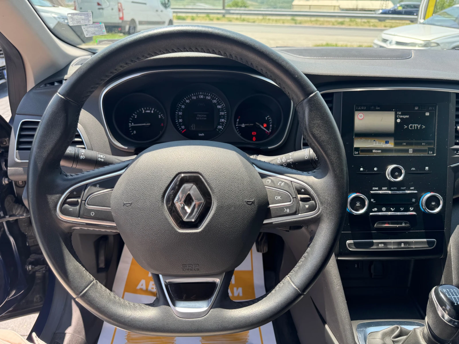 Renault Megane GRANDTOUR - изображение 10