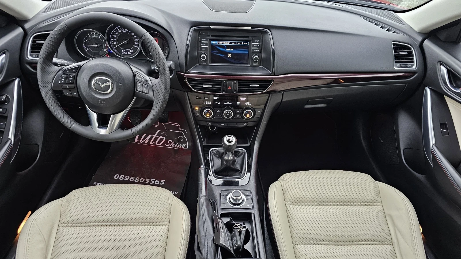 Mazda 6 2.0i - изображение 8