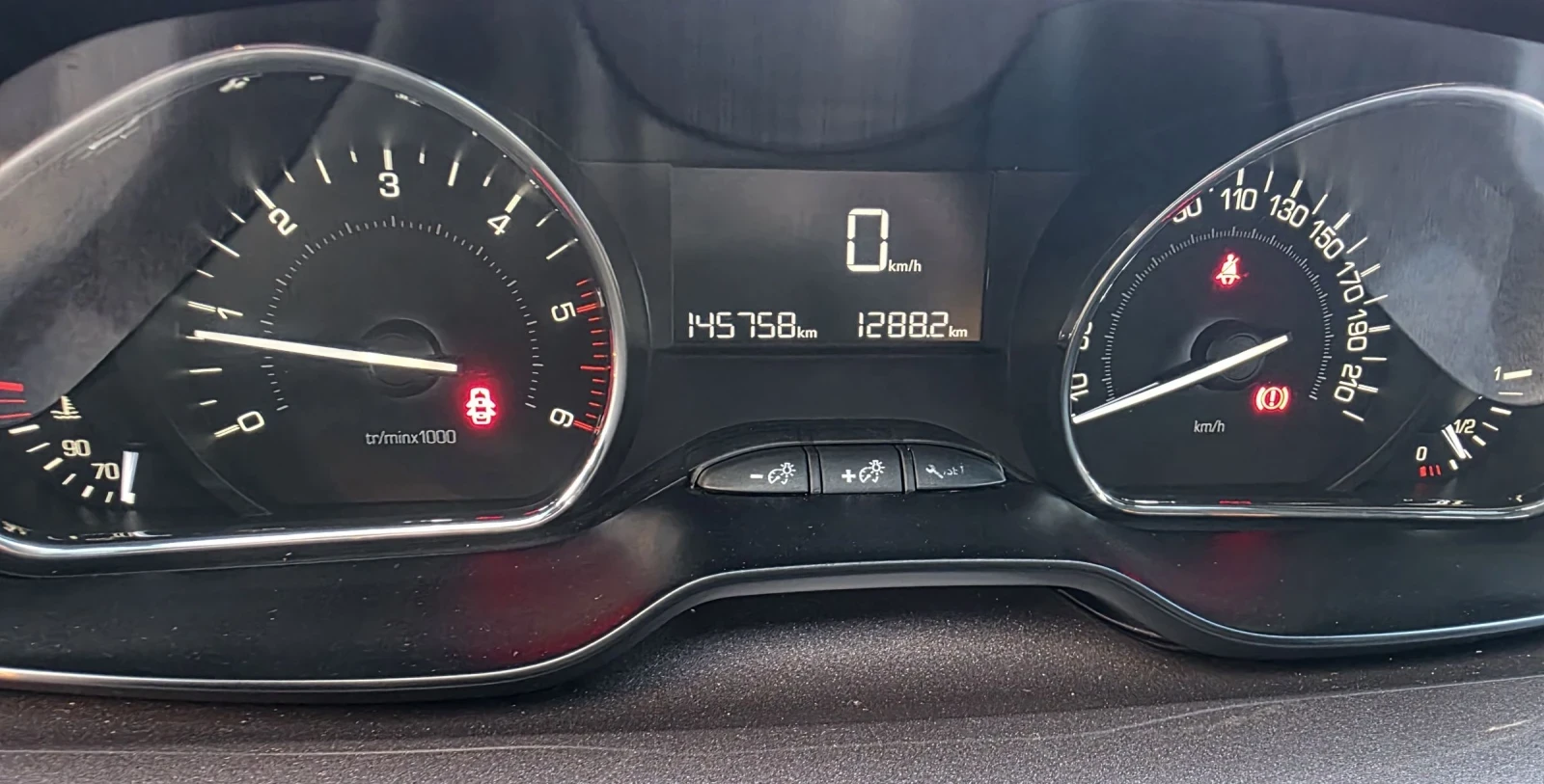 Peugeot 2008 1.6 HDI 93k.c | Mobile.bg � ����������� 13