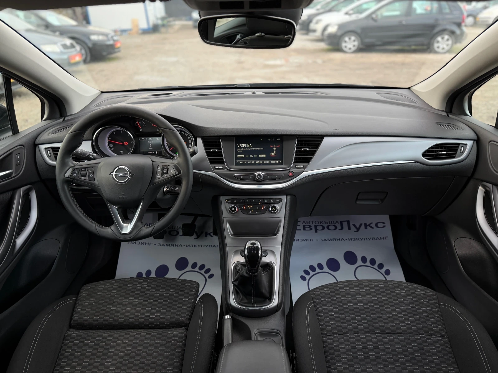 Opel Astra 1.6CDTI 136кс 6с CarPlay ПОДГРЕВ/+ НА ВОЛАНА FULL  - изображение 9
