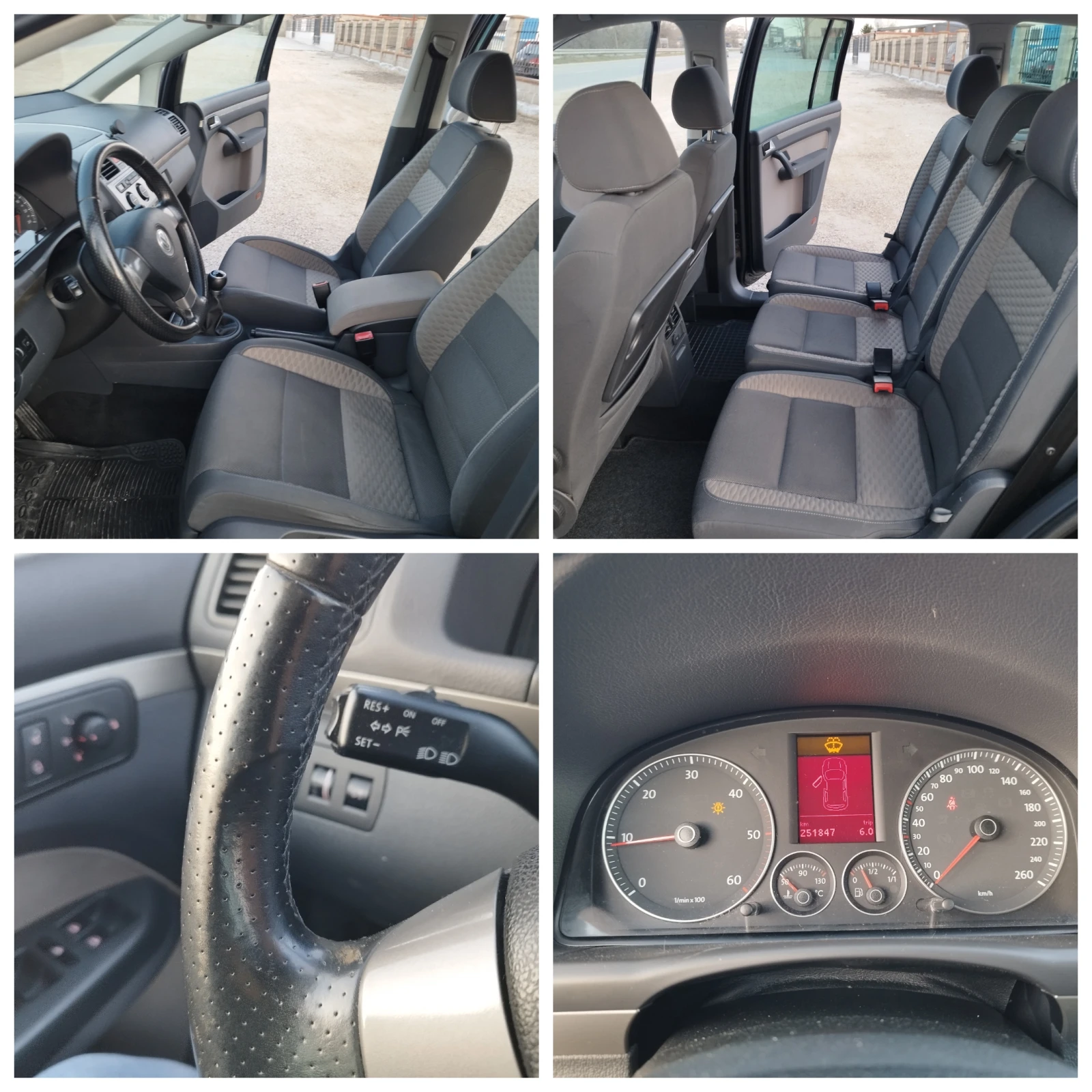 VW Touran 2.0 Tdi BMM CROSS, снимка 15 - Автомобили и джипове - 53779606