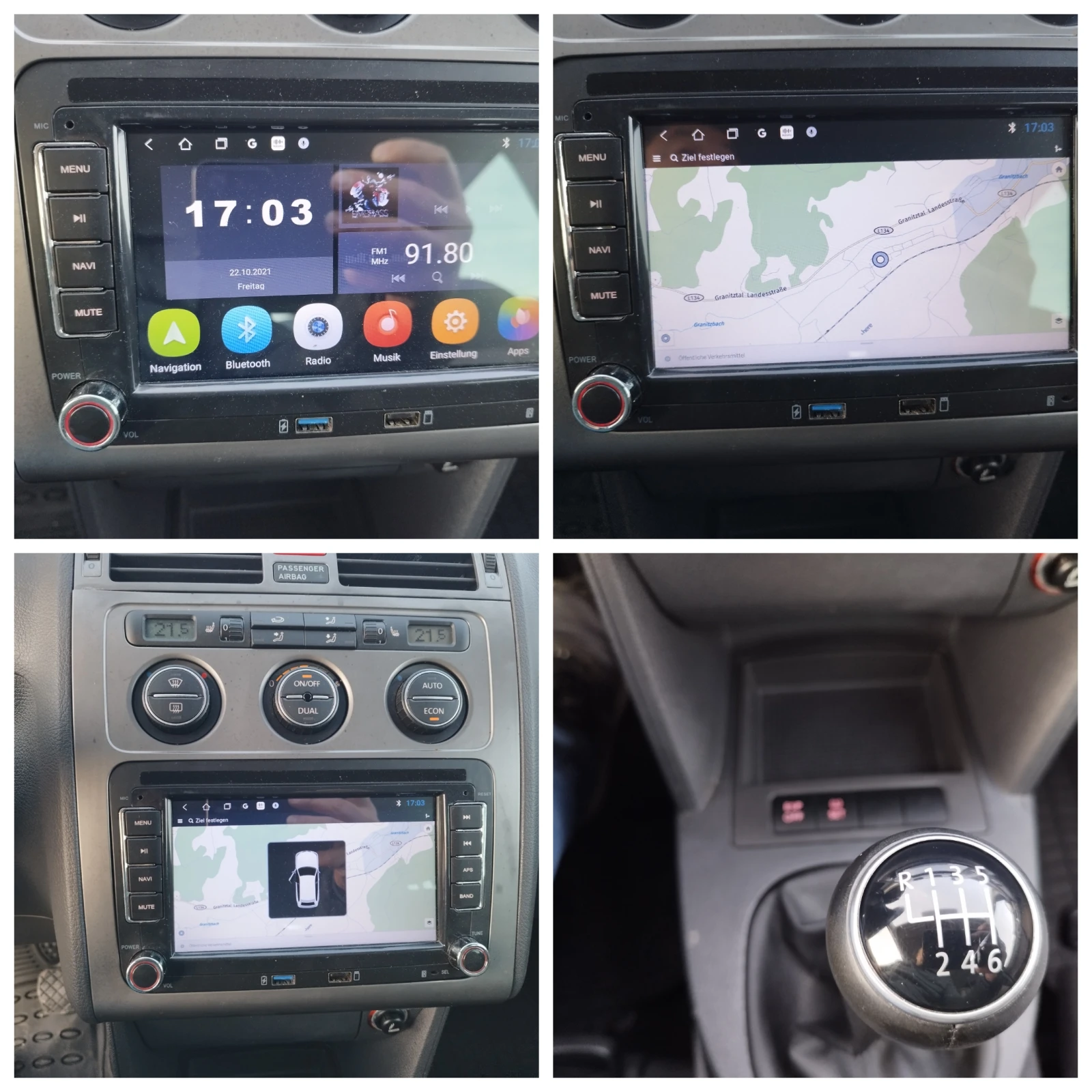 VW Touran 2.0 Tdi BMM CROSS, снимка 14 - Автомобили и джипове - 53779606