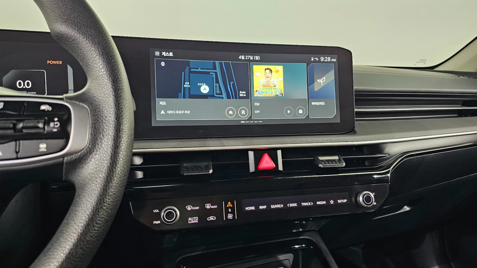 Kia K5 Prestige | Hybrid | Адаптивен круиз | Камера | Нав, снимка 12 - Автомобили и джипове - 54856989