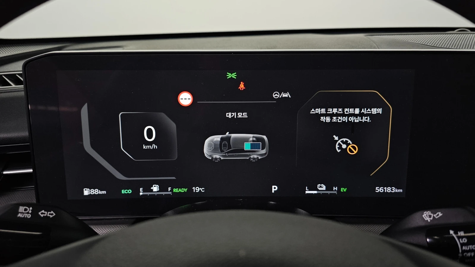 Kia K5 Prestige | Hybrid | Адаптивен круиз | Камера | Нав, снимка 9 - Автомобили и джипове - 54856989