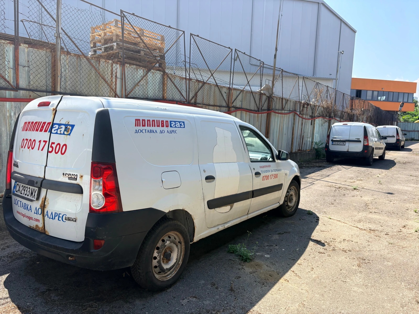 Dacia Logan 1.5, снимка 9 - Автомобили и джипове - 55378024